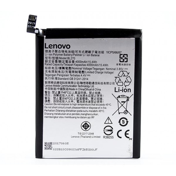 Аккумулятор для Lenovo BL270 Vibe K6 Plus - 553163