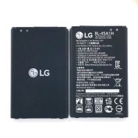 Аккумулятор для LG BL-45A1H, k10 k410, k10 k420n, k10 k430ds, k10 k430dsf 2300mAh