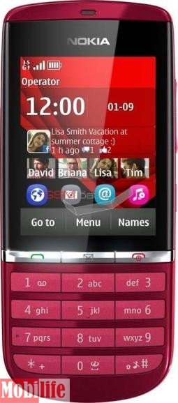 Nokia Asha 300 Red - 