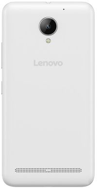 Задняя крышка Lenovo Vibe C2 (k10a40) белая