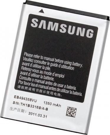 Аккумулятор для Samsung EB494358VU, S5660 Galaxy Gio S5830 Galaxy Ace S5670, Оригинал - 524957