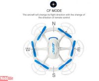 Гексакоптер JJRC H21 Белый