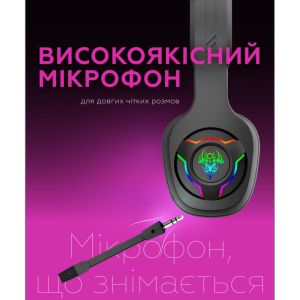 Наушники Bluetooth WALKER BIG WBT-79 RGB, ігрові з мікрофоном black - 915223 Наушники Bluetooth WALKER BIG WBT-79 RGB, ігрові з мікрофоном black - 915223