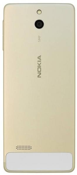 Задняя крышка Nokia 515 Dual SIM золотистая оригинал - 542051
