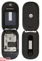 Корпус для Motorola U6 Черный