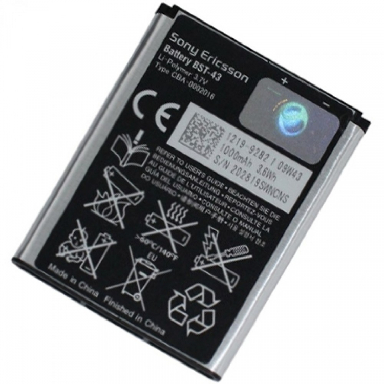 Аккумулятор для Sony Ericsson BST-43 Оригинал - 524660