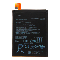 Аккумулятор для Asus C11P1612, Zenfone 3 Zoom, 4 MAX (ZE553KL, ZC554KL)