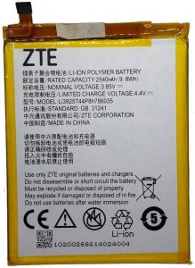 Аккумулятор для ZTE Li3925T44P8h786035, Blade A910, BA910, Blade V7, Blade S7, T920 - 557750