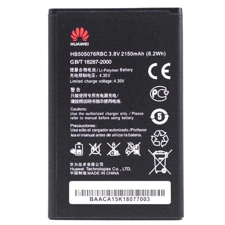 Аккумулятор для Huawei (HB505076RBC) Y3 2, C8815, G606, G610, G700, G710, G716, G610S - 537916