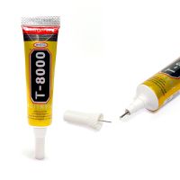 Клей прозорий для тачскріном T8000 15ml