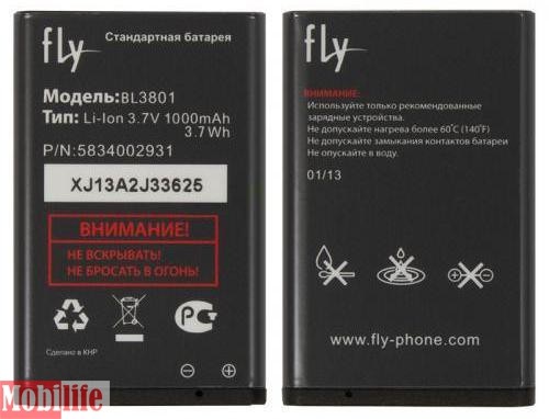 Аккумулятор для Fly BL3801 DS105C, DS105D, DS105D+, DS115 - 530538