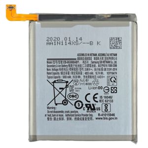 Аккумулятор Samsung EB-BG998ABY для Galaxy S21 Ultra (SM-G998), 5000 mAh - 910736 Аккумулятор Samsung EB-BG998ABY для Galaxy S21 Ultra (SM-G998), 5000 mAh - 910736