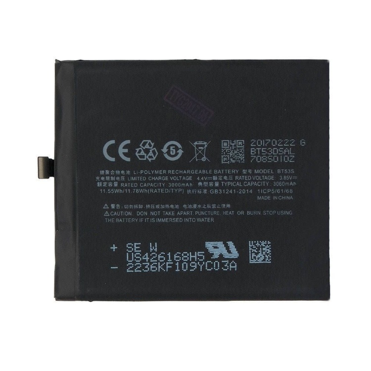 Аккумулятор для Meizu BT53s, M570Q-S, Pro 6s - 558548