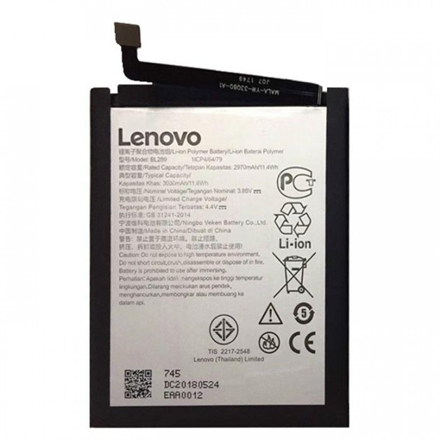 Аккумулятор для Lenovo BL289, K5 Play, K5 2018 - 562623