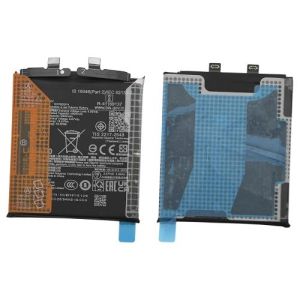 Аккумулятор BM5Y для Xiaomi 14 Ultra, 5000 mAh, оригінал - 929804 Аккумулятор BM5Y для Xiaomi 14 Ultra, 5000 mAh, оригінал - 929804