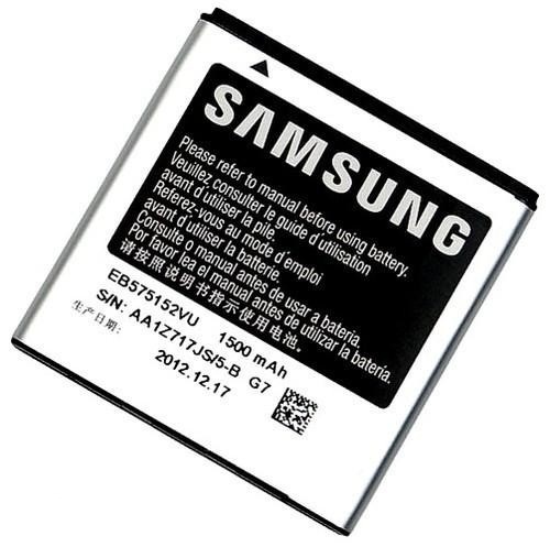 Аккумулятор для Samsung EB575152VU, EB575152LU, Galaxy S i9000, i9001, i9003, i9010 - 544150