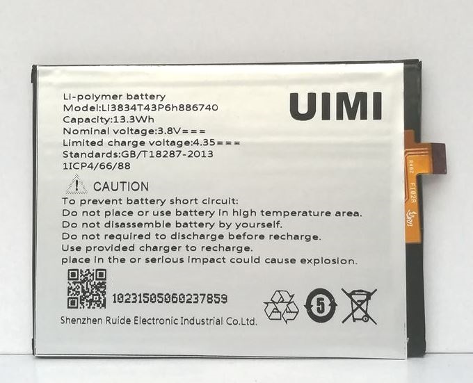 Аккумулятор UMI Iron - 554363