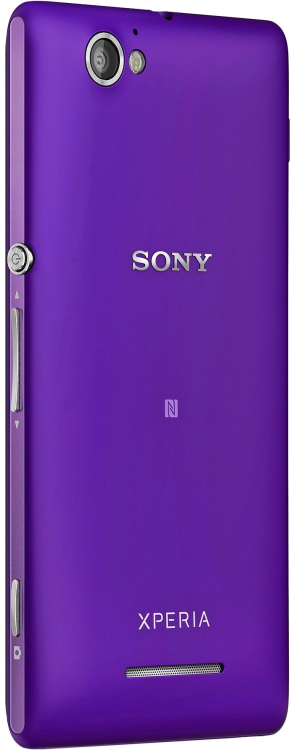 Sony Xperia M DualSim C2005 Purple - 