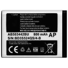 Аккумулятор для Samsung AB503442B, E570, J700 - 114723