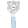 Вентилятор ручной аккумуляторный Remax Fan Teddy Mini (F8) - 561128 Вентилятор ручной аккумуляторный Remax Fan Teddy Mini (F8) - 561128
