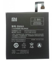 Аккумулятор для Xiaomi BM4A (Redmi Pro) 4050мАч