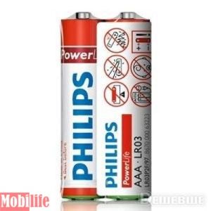 Батарейка Philips PowerLife AAA LR03-P2F коробка 2шт. Цена 1шт. - 512372 Батарейка Philips PowerLife AAA LR03-P2F коробка 2шт. Цена 1шт. - 512372