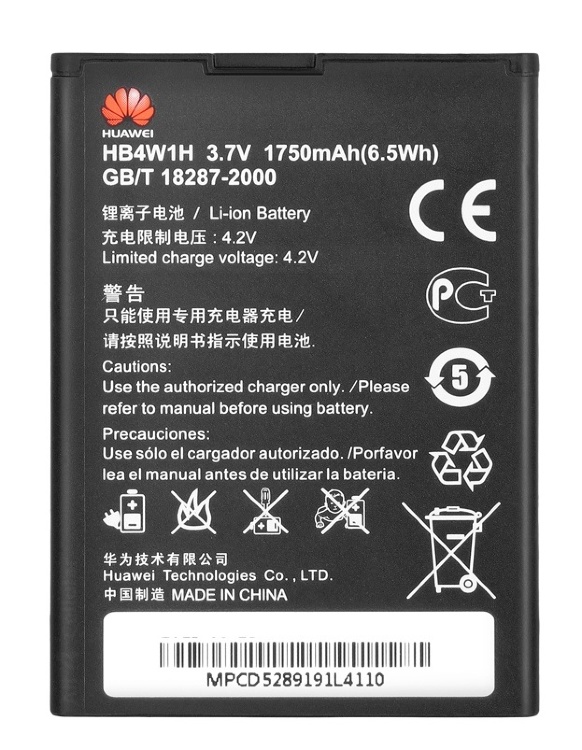 Аккумулятор для Huawei (HB4W1H) Ascend G510, G520, G525, Y210, C8813, C8813Q, C8813D, T8951 - 537919