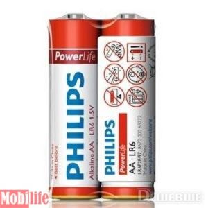 Батарейка Philips PowerLife AA LR06-P2F коробка 2шт. Цена 1шт. - 512373 Батарейка Philips PowerLife AA LR06-P2F коробка 2шт. Цена 1шт. - 512373