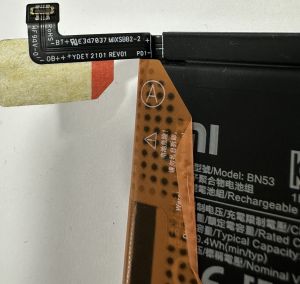Акумулятор Xiaomi BN53, Redmi Note 9 Pro Max, Poco M2 Pro, Note 10 Pro Max 5020mAh Оригінал - 563218