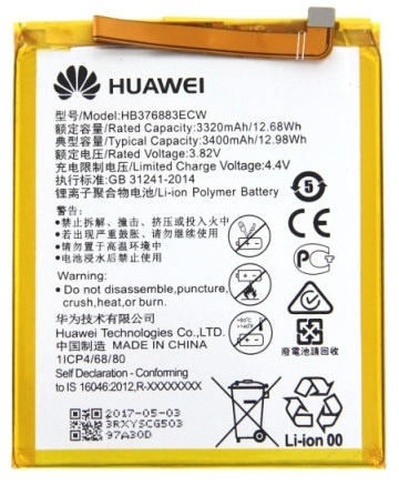Аккумулятор для Huawei (HB376883ECW) P9 Plus 3400mAh - 554965