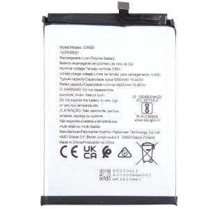 Аккумулятор Nokia CN550 для C31, 5050 mAh - 914130 Аккумулятор Nokia CN550 для C31, 5050 mAh - 914130