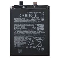 Акумулятор BM5Q для Xiaomi 13 Ultra, 5000 mAh