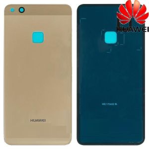 Задняя крышка Huawei P10 Lite Золотистый - 553968
