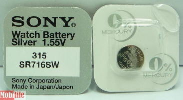 Батарейка часовая Sony 315, V315, SR716SW, SR67, 614