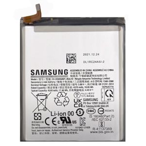 Аккумулятор Samsung EB-BS906ABY для Galaxy S22 Plus S906, 4500 mAh - 914029