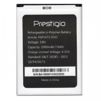 Аккумулятор для Prestigio PSP3471 Duo Wize Q3