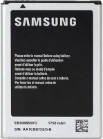 Аккумулятор EB494865VO для Samsung M840, I667, M830