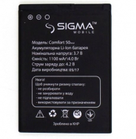 Аккумулятор Sigma Comfort 50 Tinol, Light