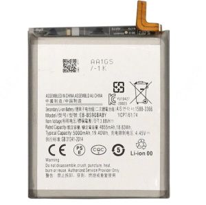 Аккумулятор Samsung EB-BS908ABY для Galaxy S22 Ultra (S908), 5000mAh - 914030 Аккумулятор Samsung EB-BS908ABY для Galaxy S22 Ultra (S908), 5000mAh - 914030