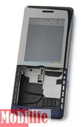 Корпус Sony Ericsson S312 Синий - 510977