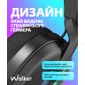 Наушники игровые Bluetooth WALKER BIG WBT-83 black - 922581 Наушники игровые Bluetooth WALKER BIG WBT-83 black - 922581