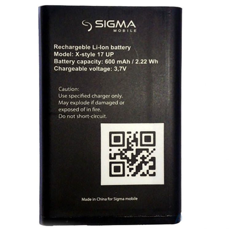 Аккумулятор Sigma X-Style 17 Up - 566280