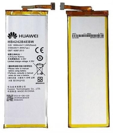 Аккумулятор для Huawei (HB4242B4EBW) Honor 6, Honor 4X, H60-L01 - 549373